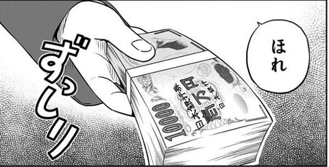 708abc73f74fa242f2cc489c6b240b5f_600