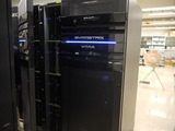 EMC Symmetrix VMAX