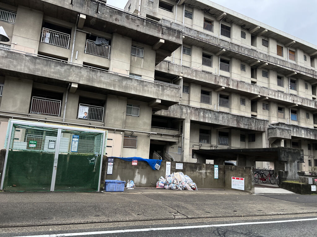 辻 町 住宅
