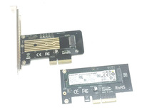 NVMe PCI-Express変換