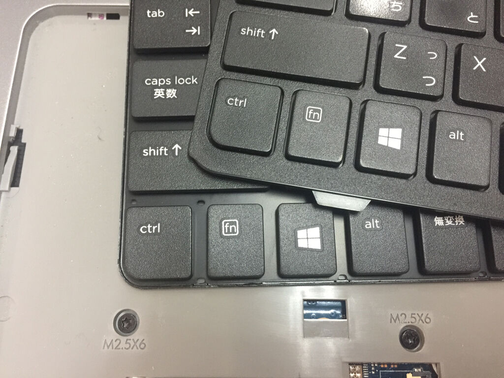 Hp ノートpcのキーボード交換 外枠の移植 似非管理者の寂しい夜