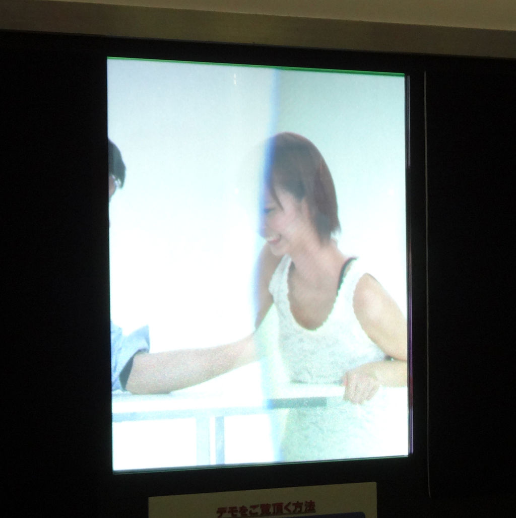Nttコレクション2012 名古屋 似非管理者の寂しい夜