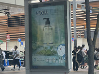 doraemon