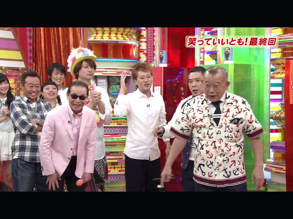 似非管理者の寂しい夜「いいとも」最終回 livedoor Blog（ブログ）