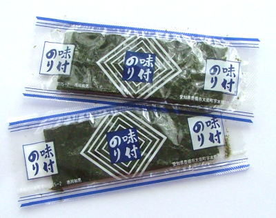 味付けのりの袋をパーンと叩く人 似非管理者の寂しい夜