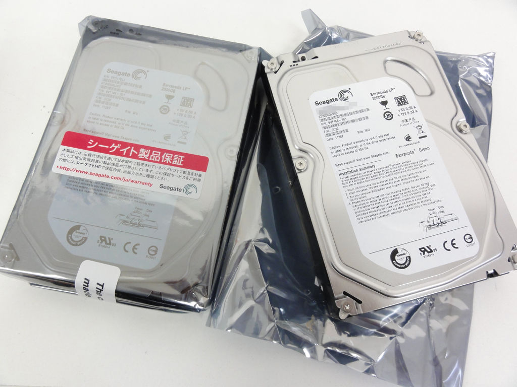 HP Proliant ML110 G5でFreeNAS : 似非管理者の寂しい夜