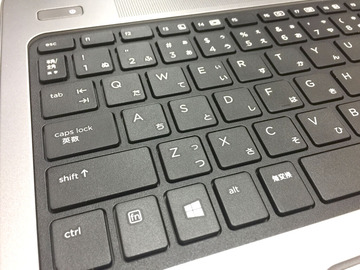 hp-keyboard-change16