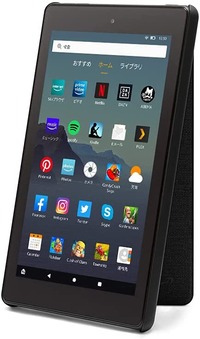 Amazon Fire 7