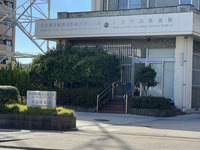 ハイパーレスキュー隊