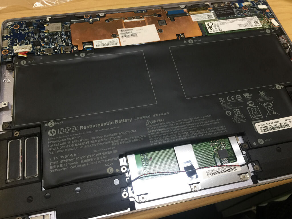 Hp Elitebook Folio G1のバッテリー交換 似非管理者の寂しい夜 Hp Elitebook Folio G1のバッテリー交換 似非管理者の寂しい夜