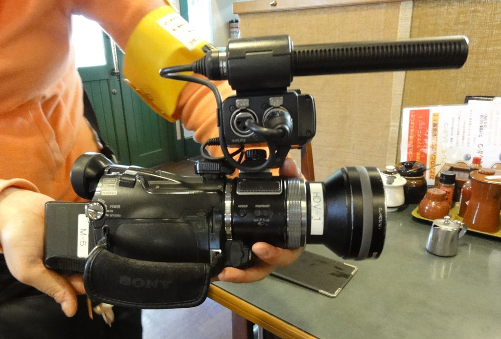驚きの価格 SONY ソニー HVR-A1J ビデオカメラ #t1872 senderos.gt