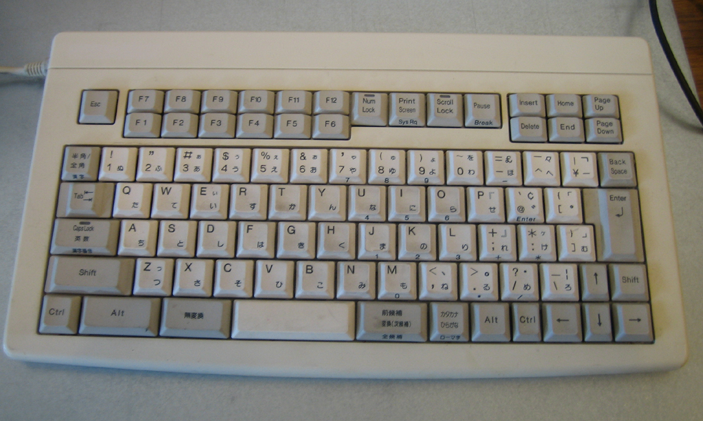 Topre MD01B0 というキーボード : 似非管理者の寂しい夜