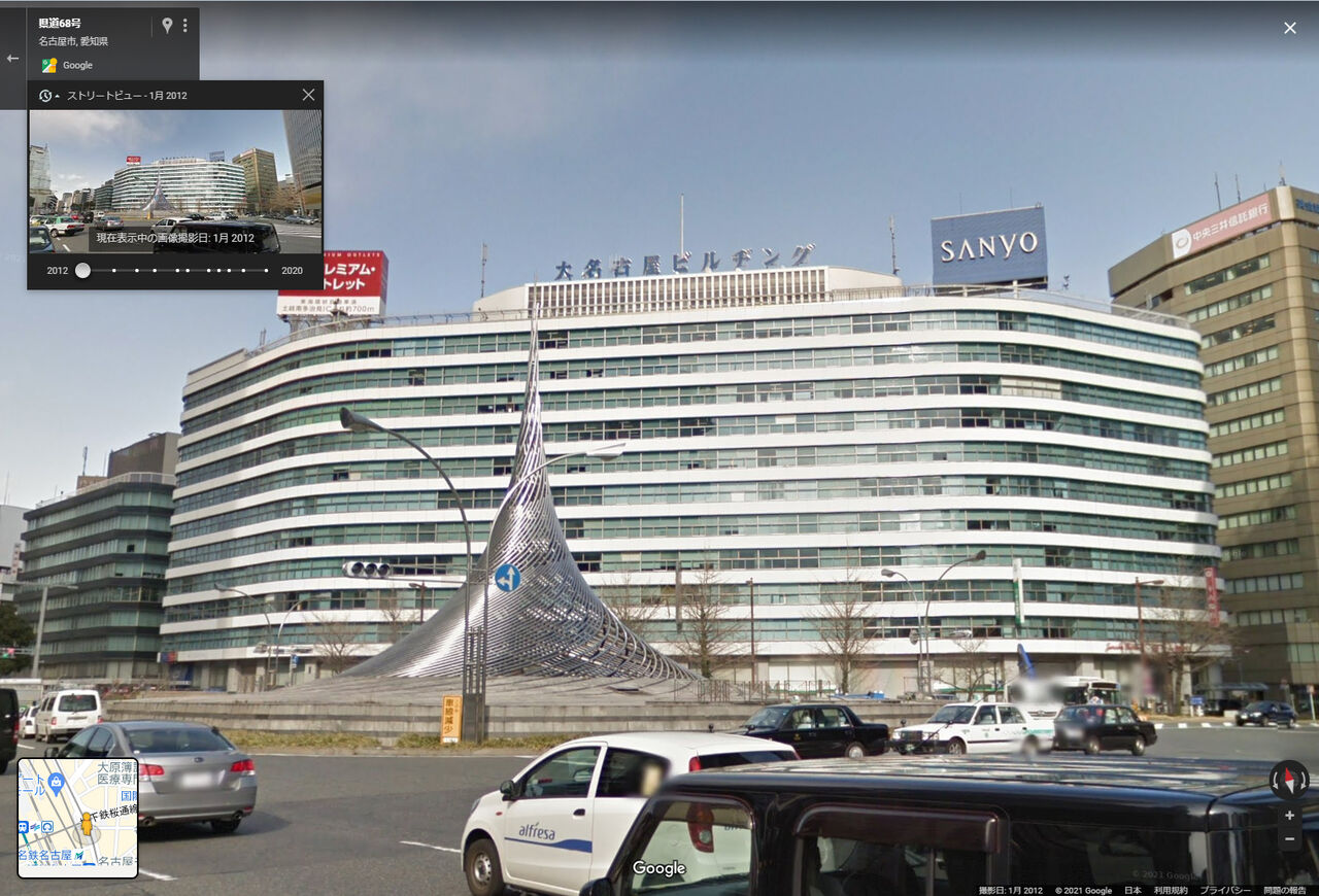 Googleストリートビューの過去画像 似非管理者の寂しい夜