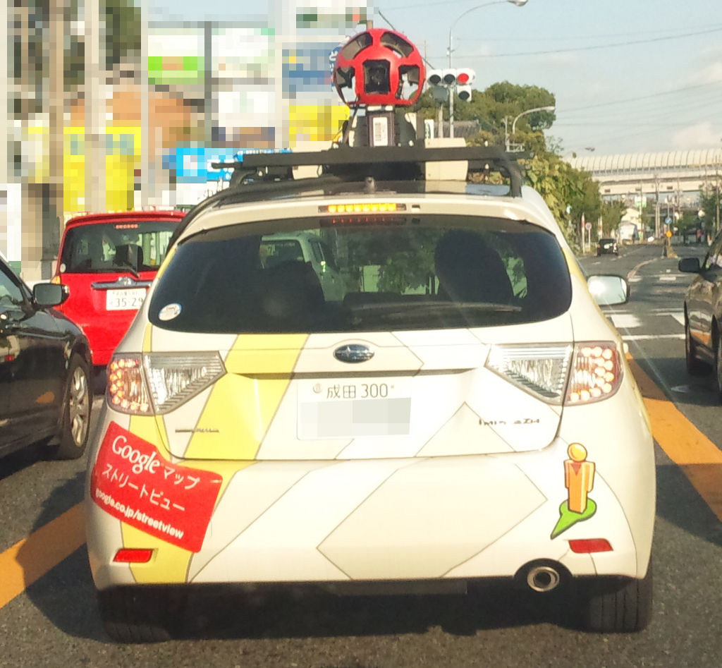 Googleストリートビューの情報収集車 似非管理者の寂しい夜