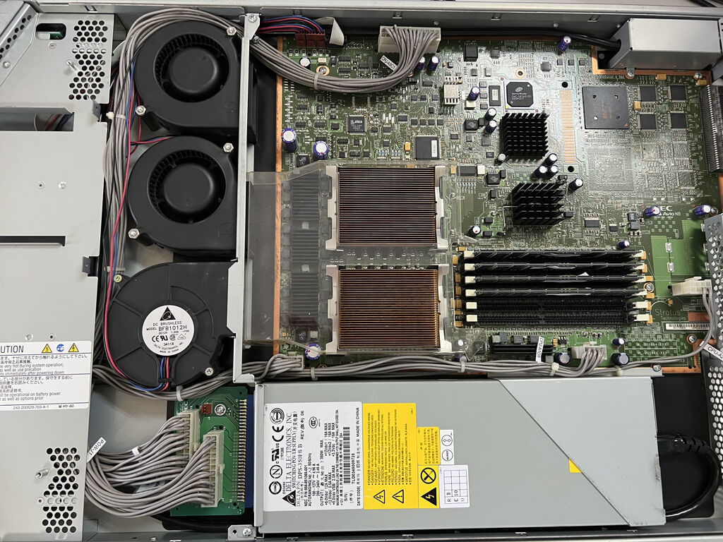 Stratus TechnologiesのFTサーバ : 似非管理者の寂しい夜