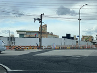 名古屋競馬の跡地