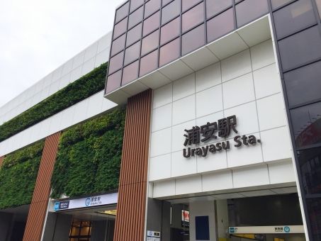urayasu