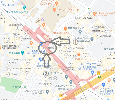 六本木