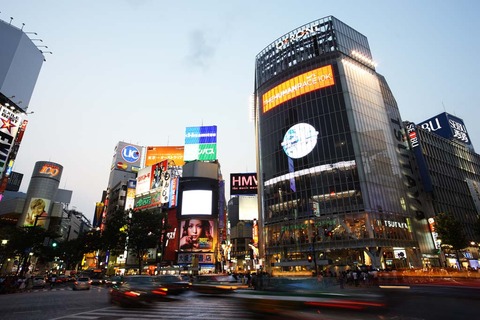 shibuya