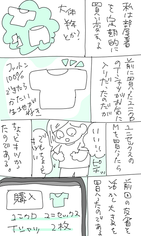 A5AB19C0-1E82-41BF-938B-24AB91EA85C6