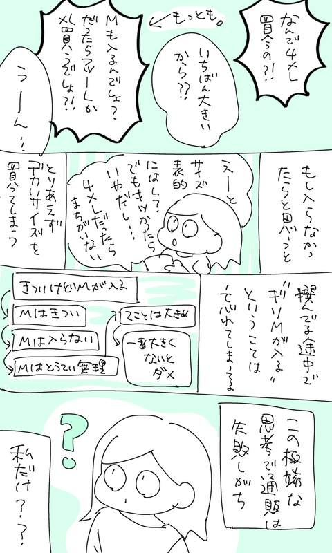 E7DDCC11-549E-40BE-8D96-84B76EFCBCF2