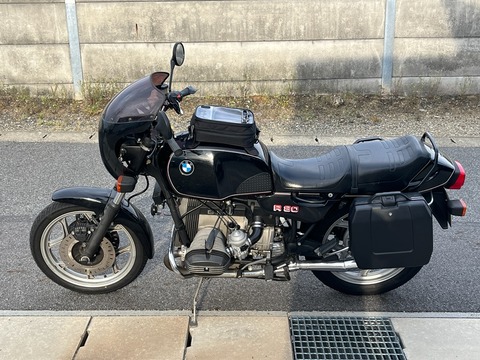 BMW R80に乗ってみた : エコバカ日記2