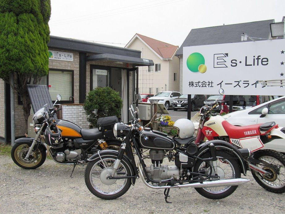 1950年代のバイク達 エコバカ日記2 1950年代のバイク達 エコバカ日記2