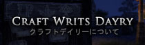 Craftwrits