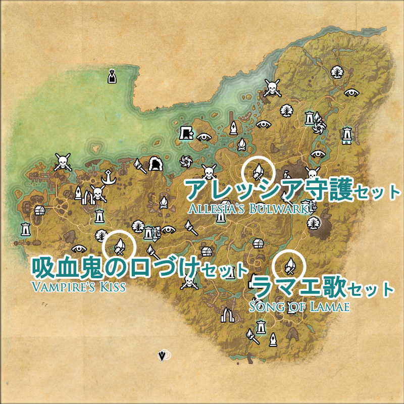 5特性 Trait 4つ目のエリアで作れるクラフトセット装備について Esoブログ エルダースクロールズオンライン一人旅