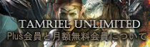 UNLIMI1