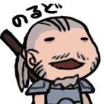 さくぞう