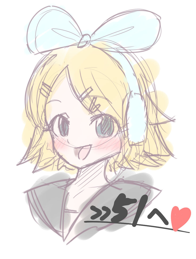 絵で月数万稼いでるけど質問ある 質問募集してました