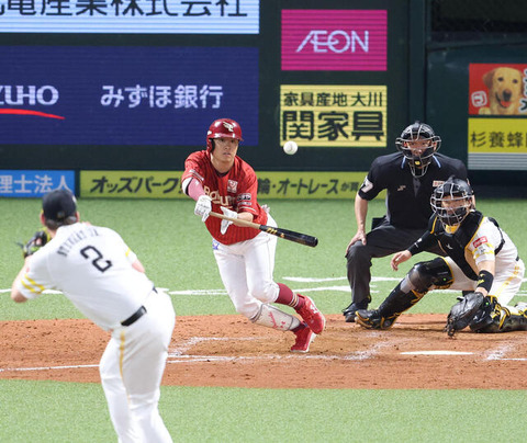 20260414楽天イーグルス