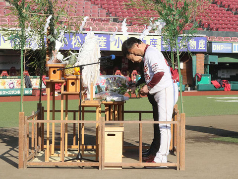 20260324必勝祈願