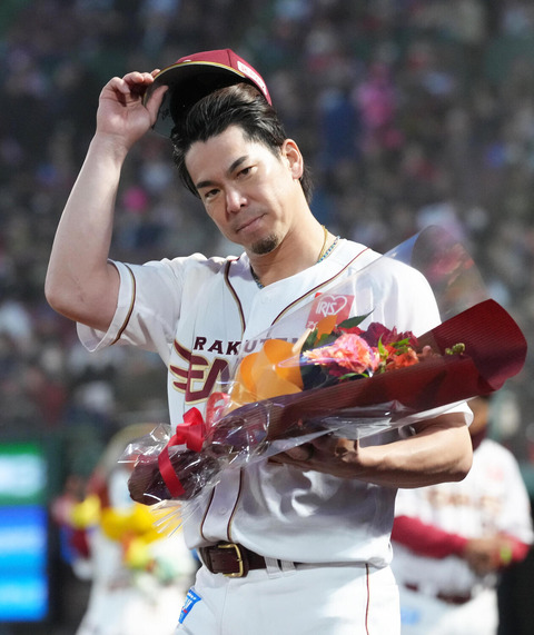 20260331前田健太