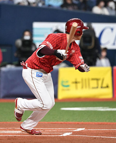 20260329佐藤直樹