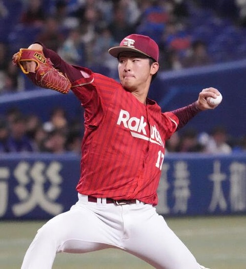 20260315古謝