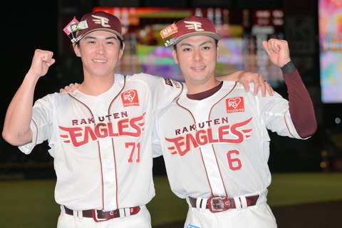 20260417楽天イーグルス
