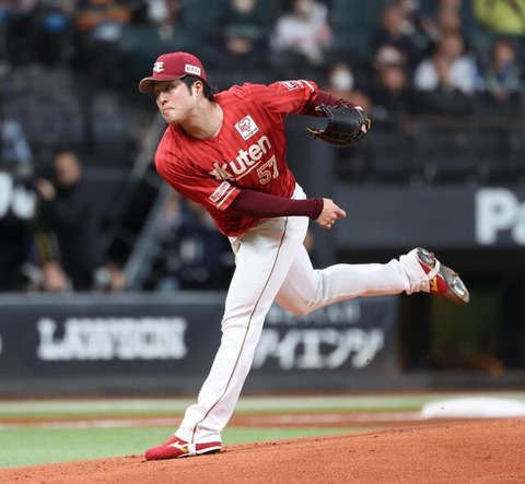 20260423瀧中