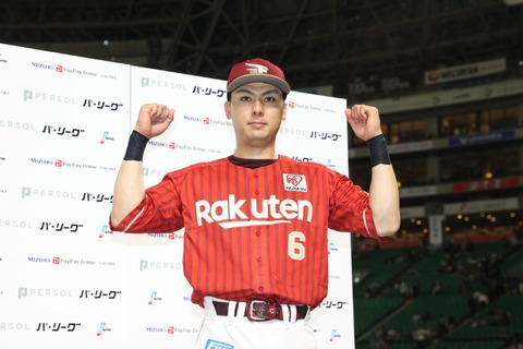 20260415楽天イーグルス
