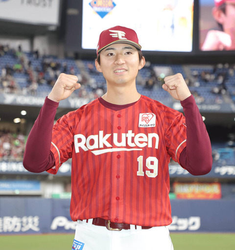 20260327勝利