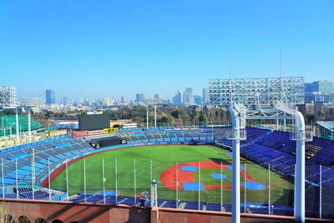 神宮球場