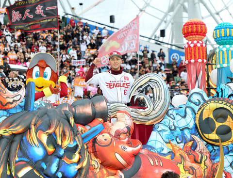 【2026公式戦】4/2 楽天5-4ソフトバンク 村林の決勝打含む4安打3打点の活躍で連敗ストップ 藤平連続無失点記録ストップも1点差で凌ぐ 先発ウレーニャ5回5K粘投 中島先頭打者＆本拠地1号弾
