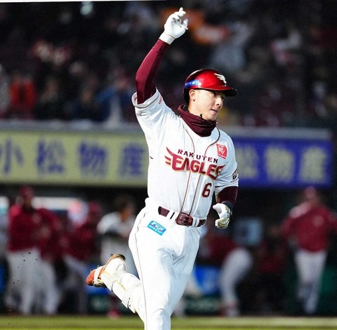 20260417村林