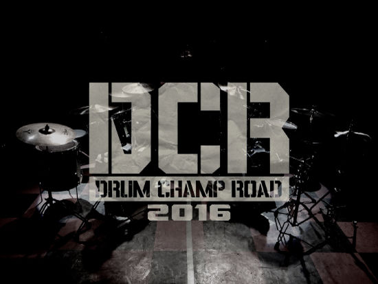 dcr_logos