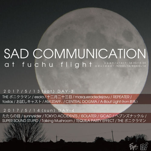 sad051314