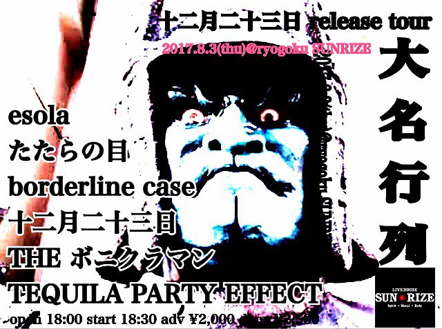 DDAxqjPUQAAmffZ