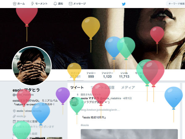 twiBD_03