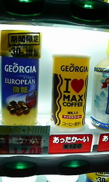 35f88352.jpg