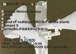20141112212708